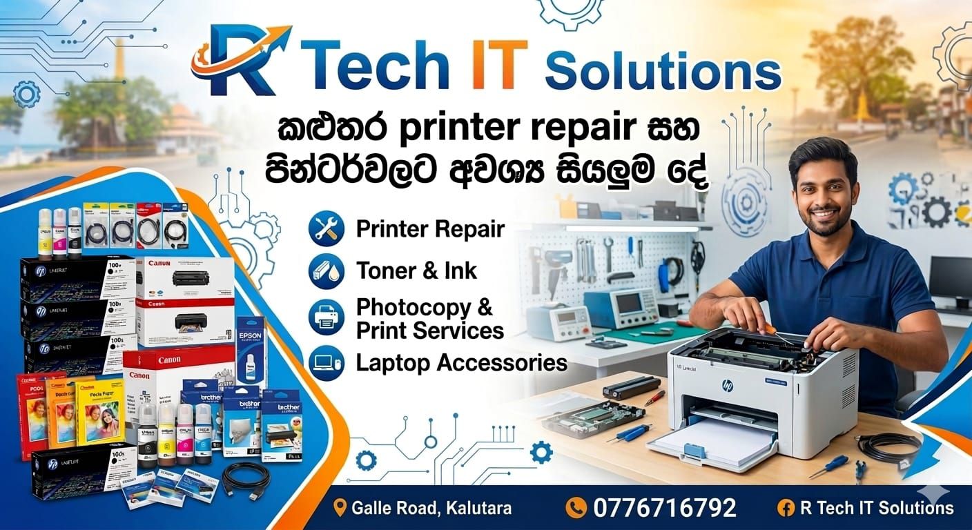R Tech IT Solutions 